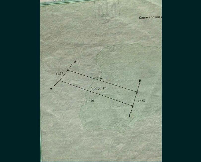 1837818020131914
