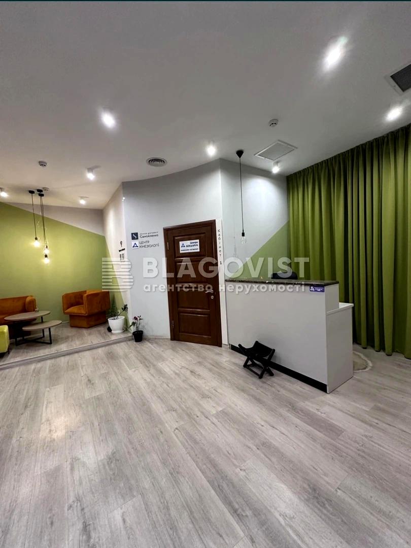 Commercial real estate at (area 213 m²) - Atlanta.ua - photo 7