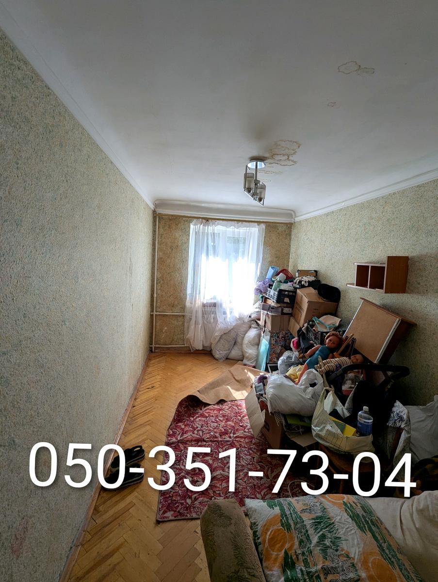 1842954950334914