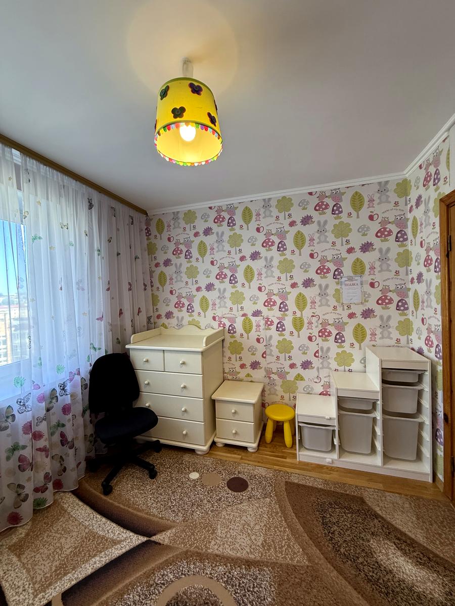 1844572446439915