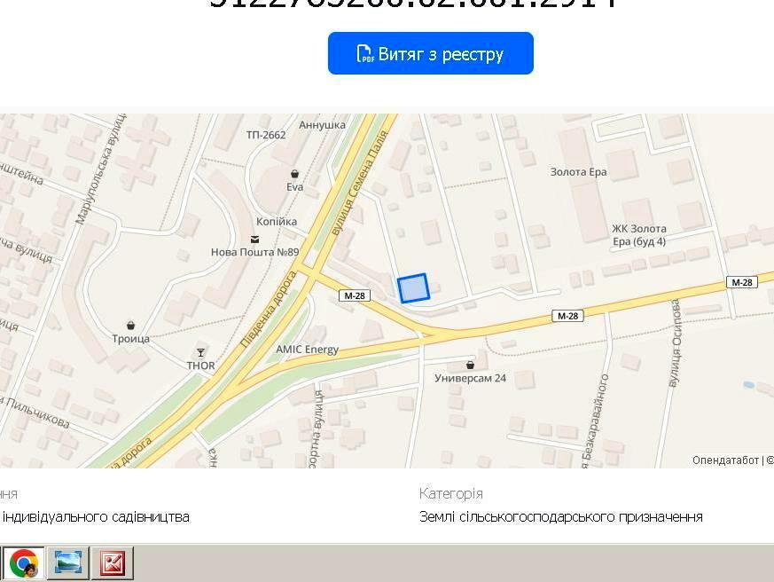 1814707640879916