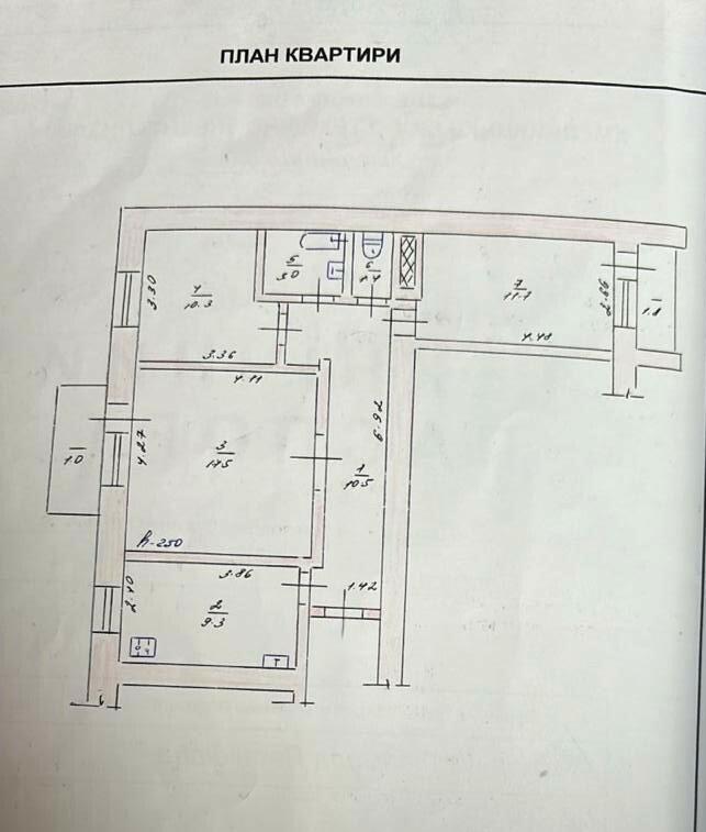 1816907717311916