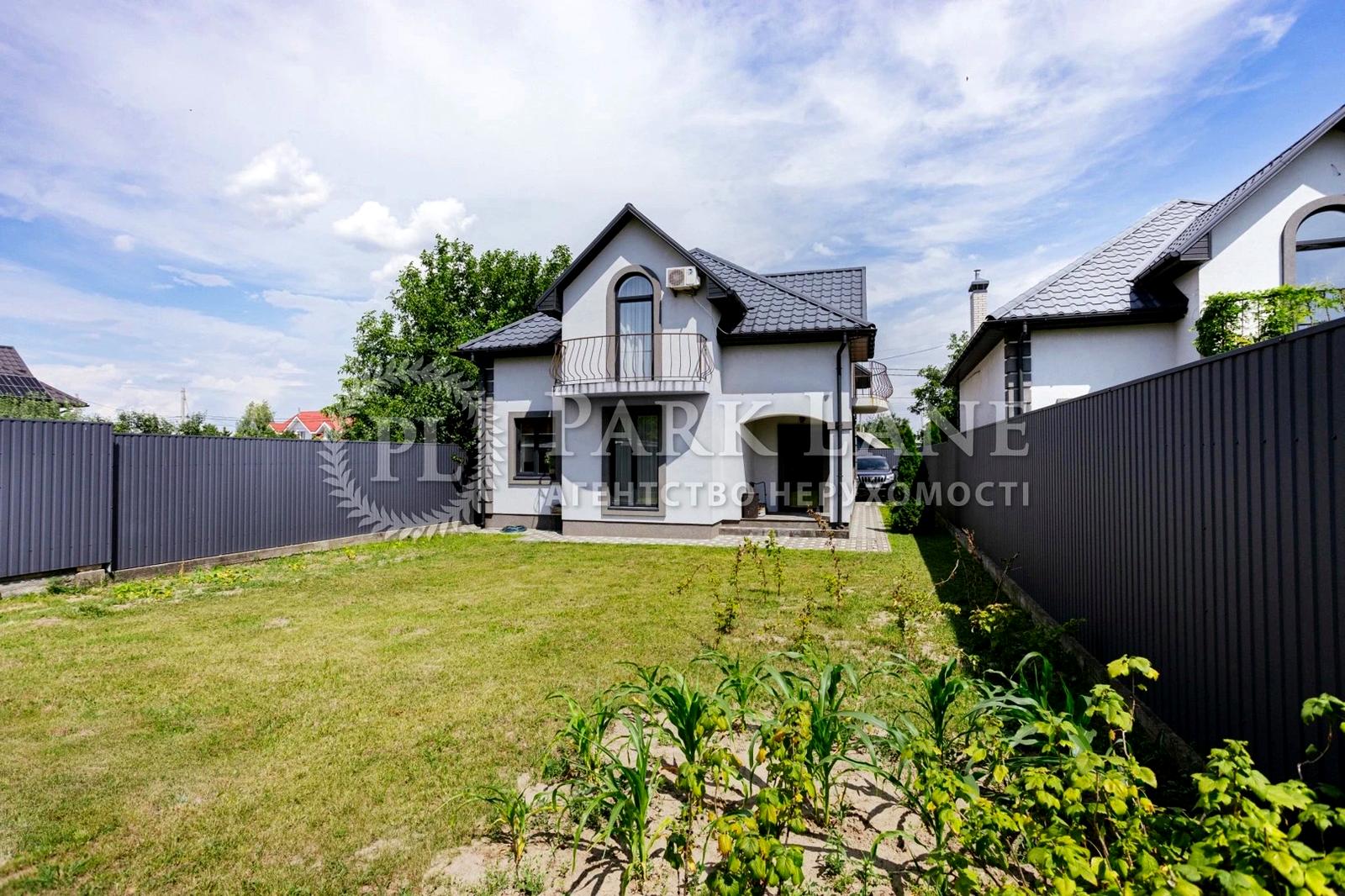 House by the address (area 164 m²) - Atlanta.ua - photo 37