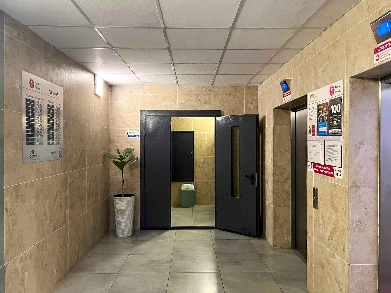 1846483899395916