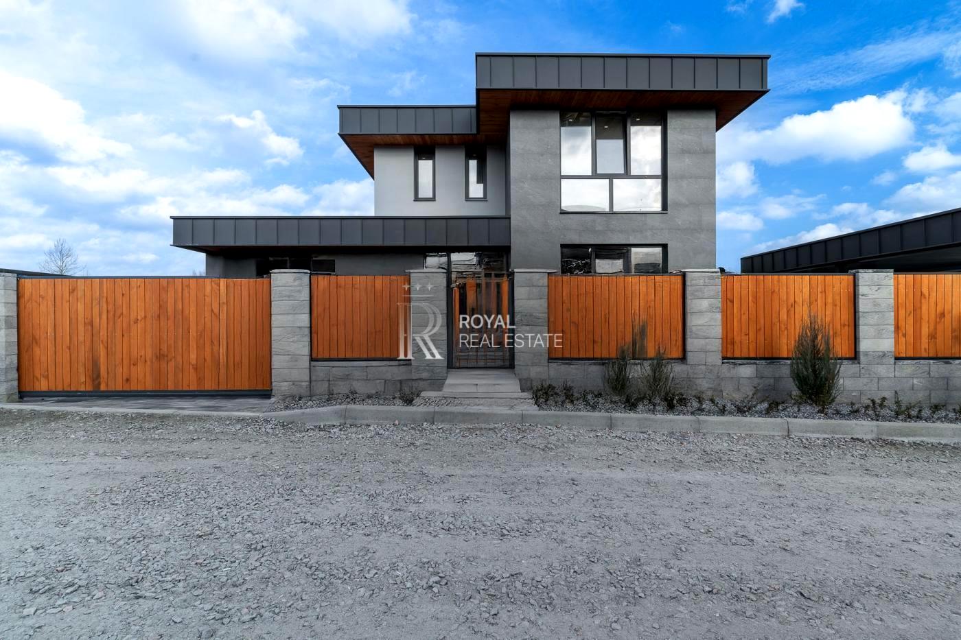 Дом по адресу (площадь 143 м²) - Atlanta.ua - фото 5