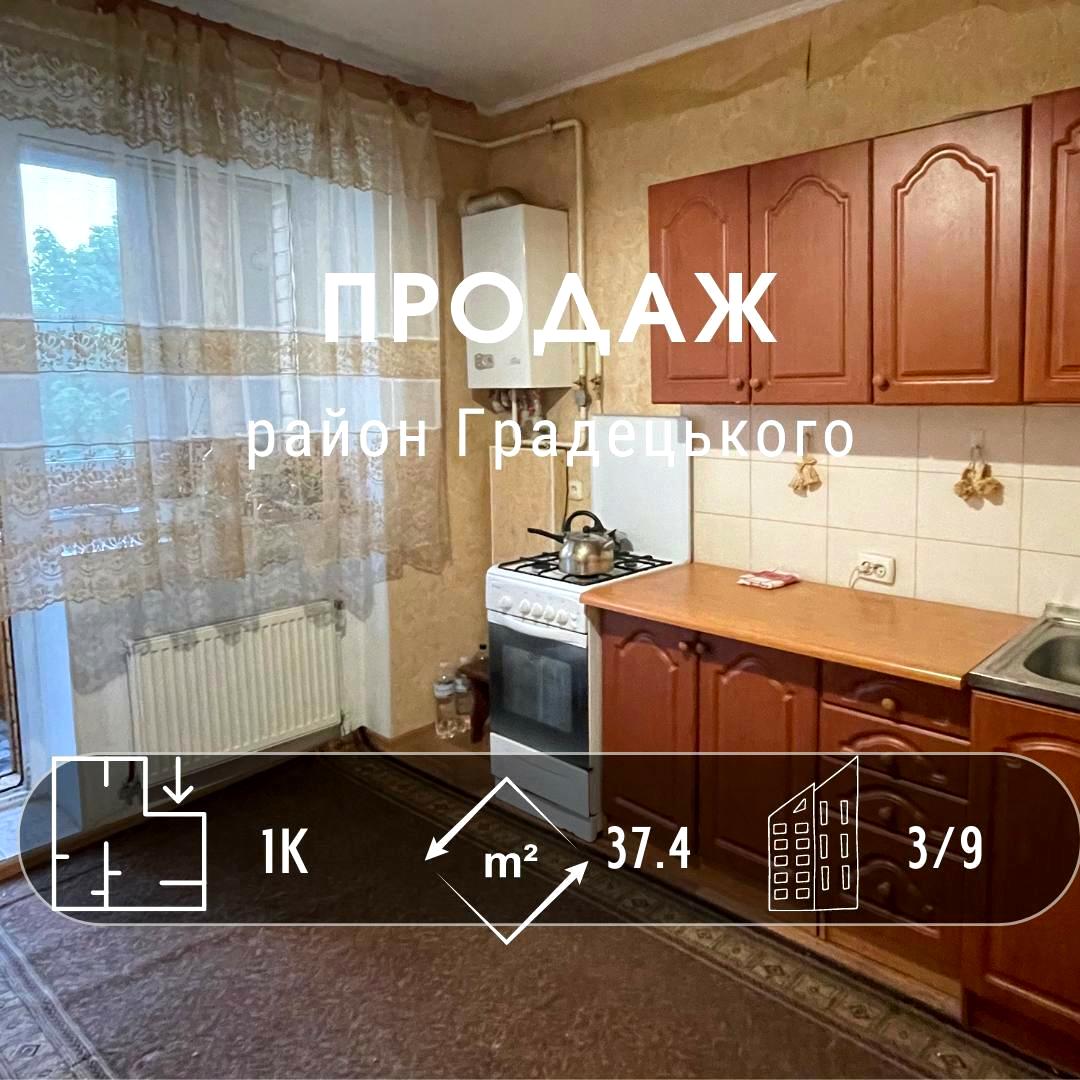 1802193153719918