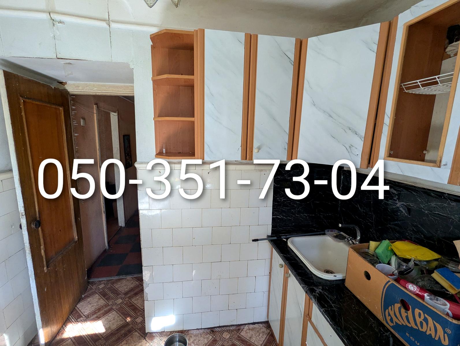 1842954948443918