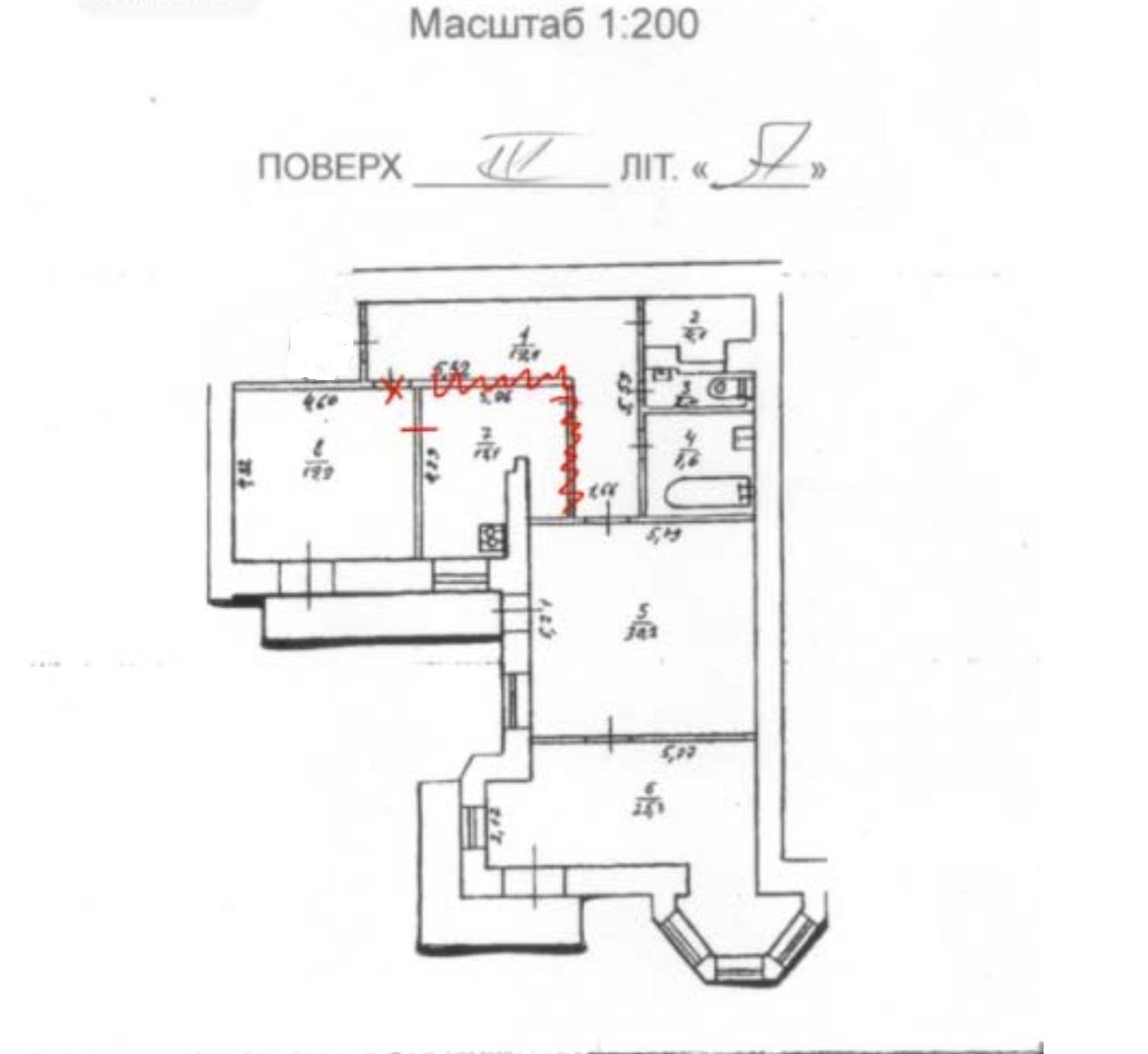 1842962348764919