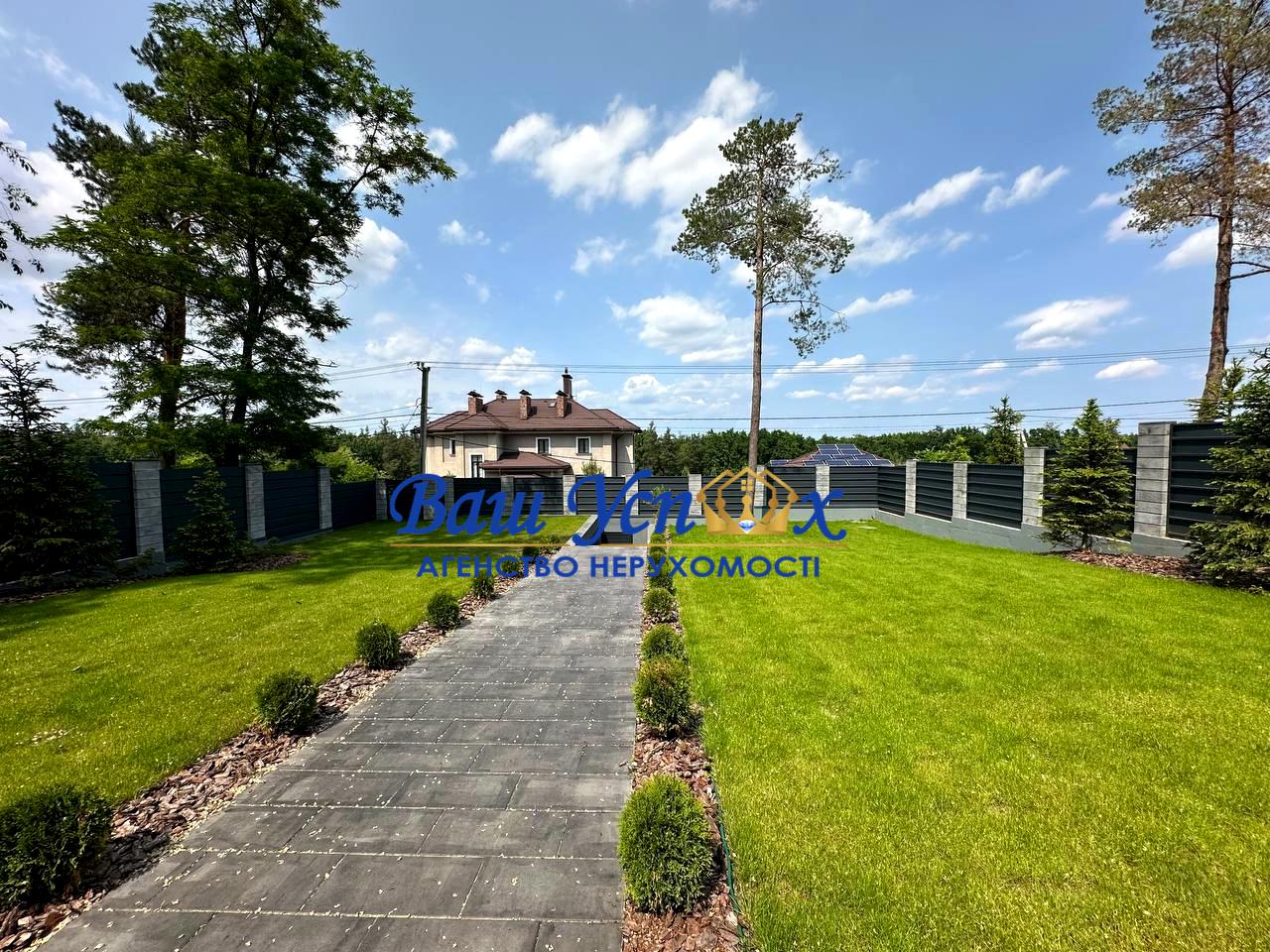 House by the address st. Zvenigorodskaya (area 225 m²) - Atlanta.ua - photo 20