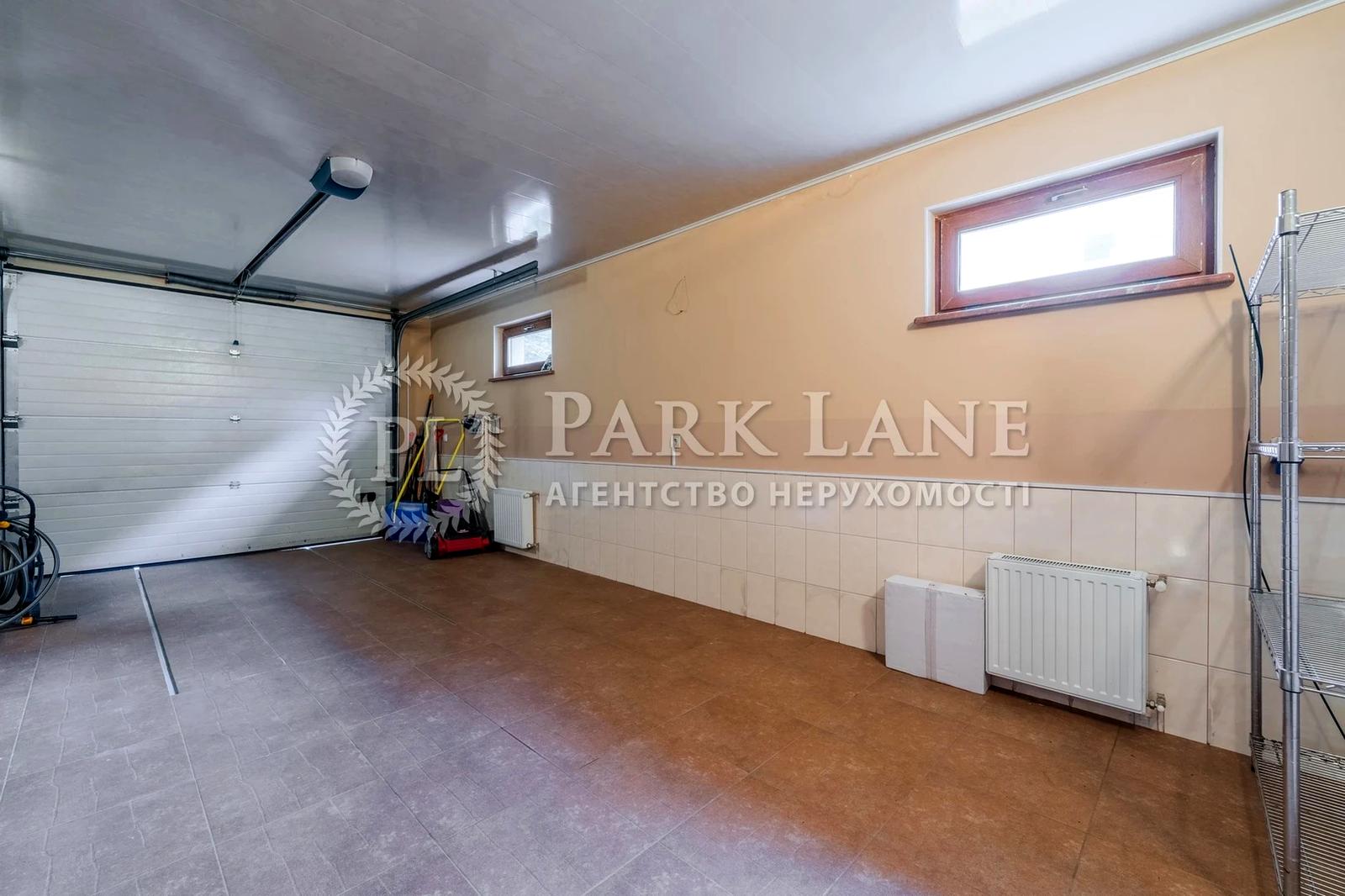 Дом по адресу (площадь 300 м²) - Atlanta.ua - фото 43