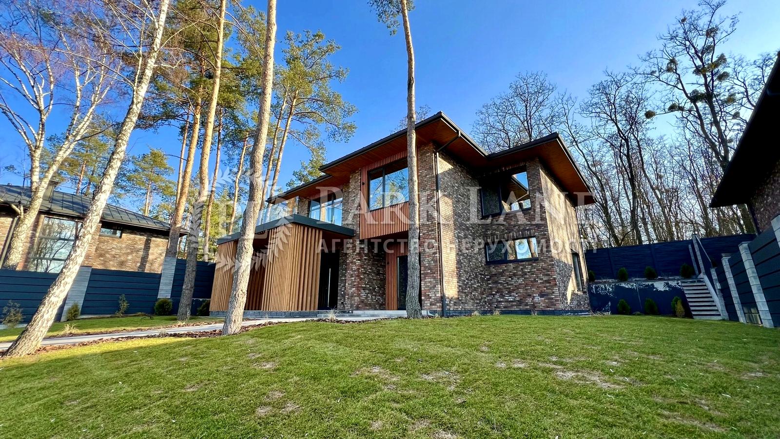 House by the address (area 220 m²) - Atlanta.ua - photo 33