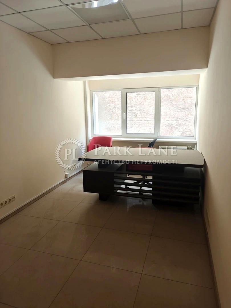 3-кімнатна квартира за адресою вул. Володимирська (площа 95 м²) - Atlanta.ua - фото 8