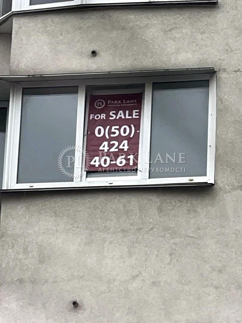 1842441136599920