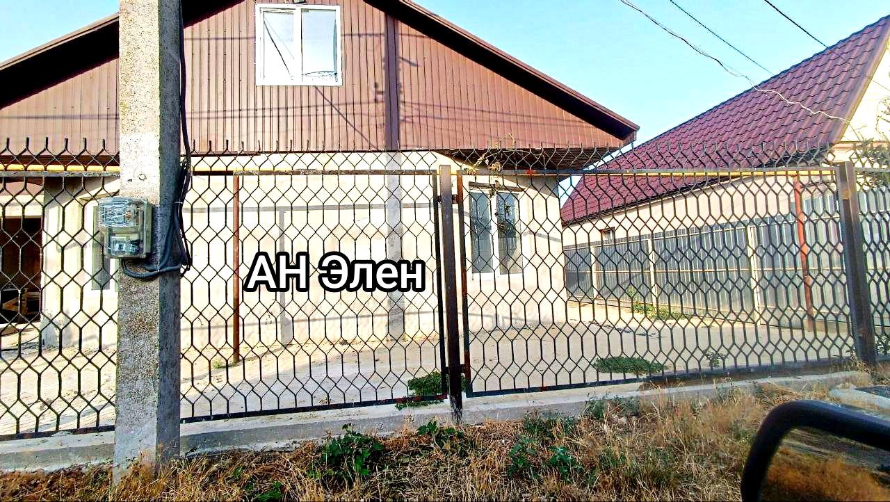 1844589704637922