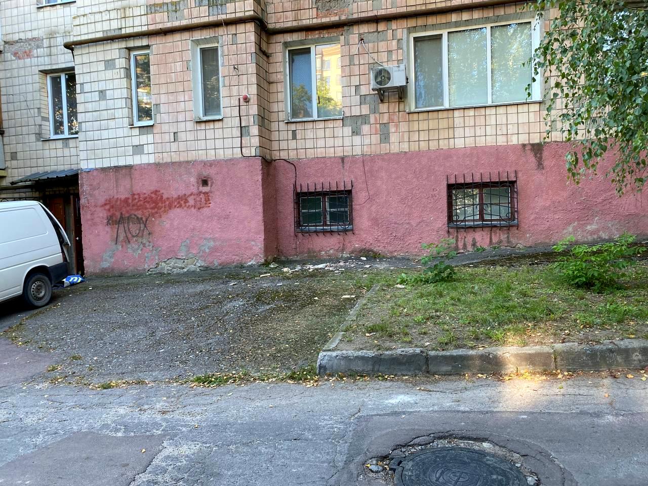 1842144614875923