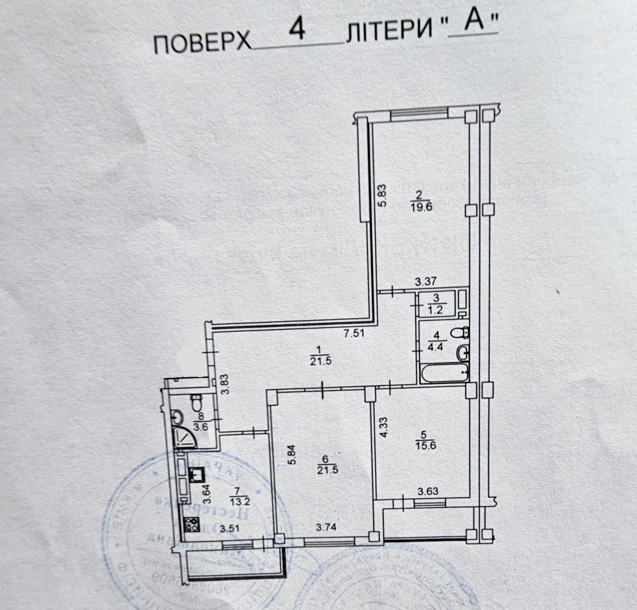 3-rooms apartment apartment by the address (area 104 m²) - Atlanta.ua - photo 7