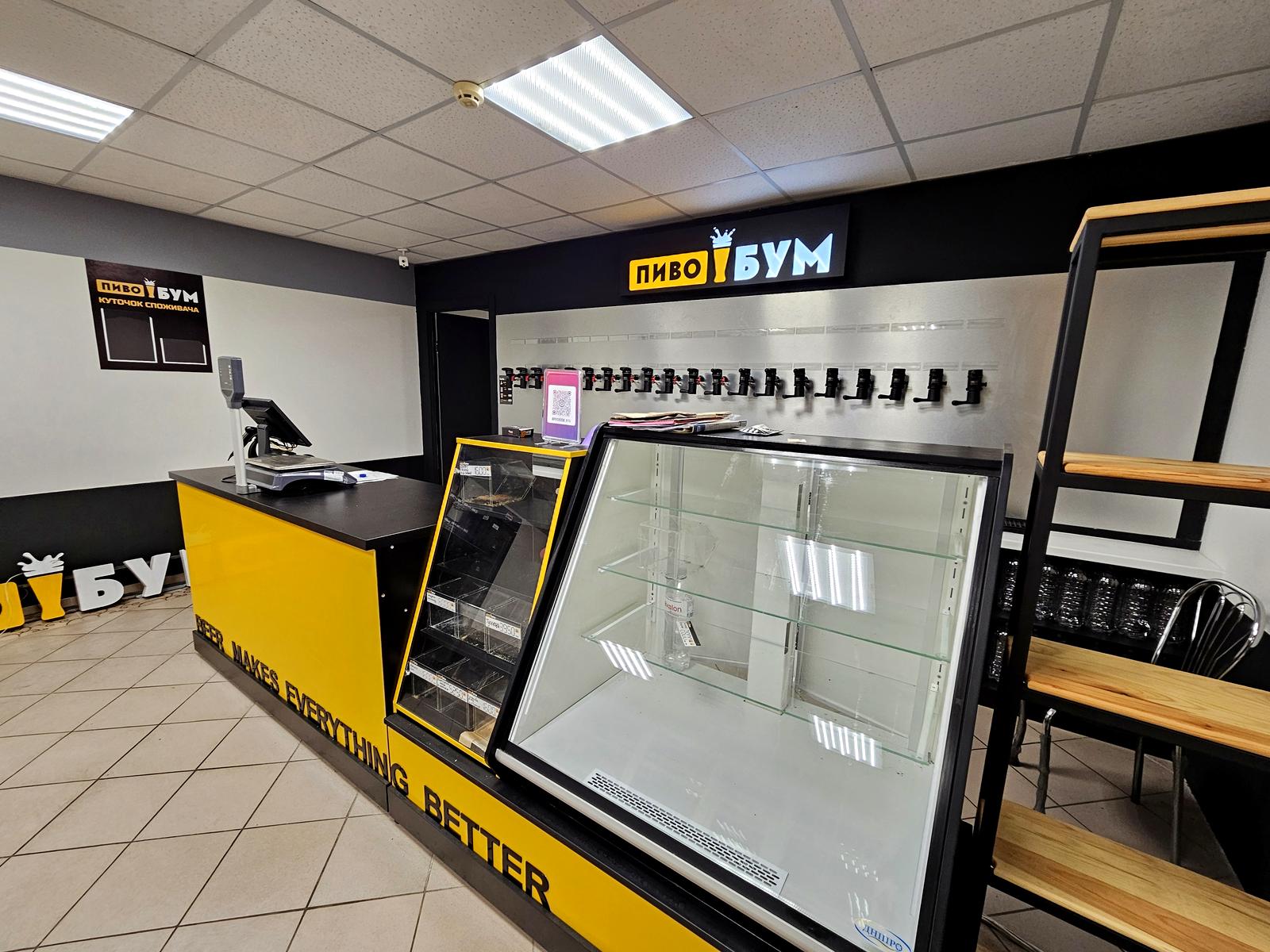 Комерційна нерухомість за адресою (площа 280 м²) - Atlanta.ua - фото 8