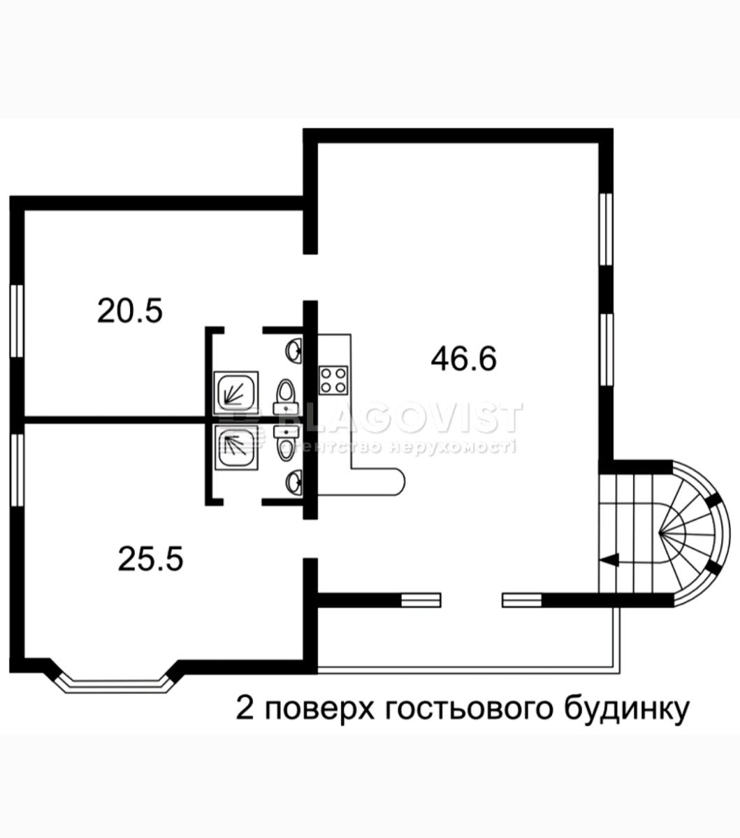 1795486240335927