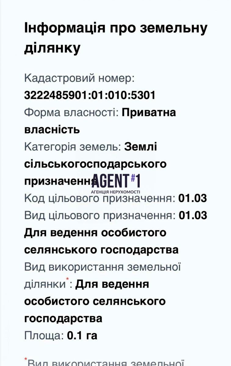 1830186720383927