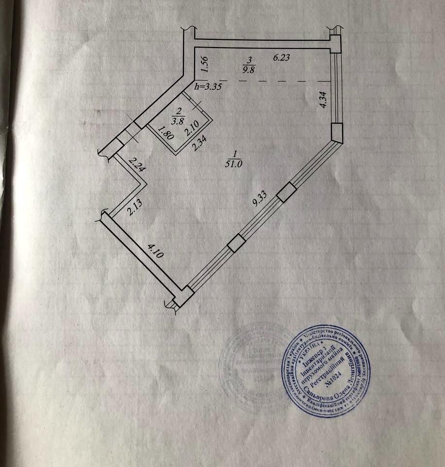1835916261973927