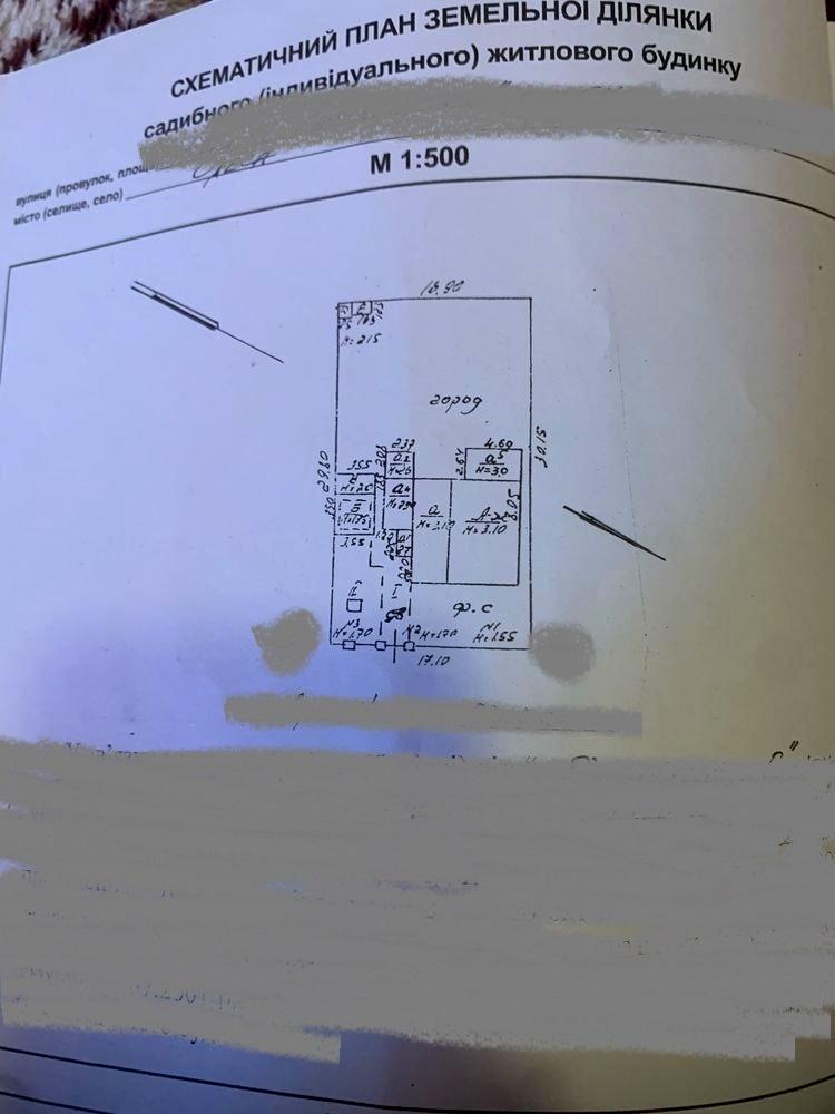1843972875378927