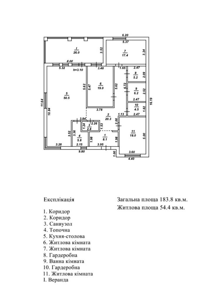 House by the address st. Kievo Mirotskaya (area 183,8 m²) - Atlanta.ua - photo 22