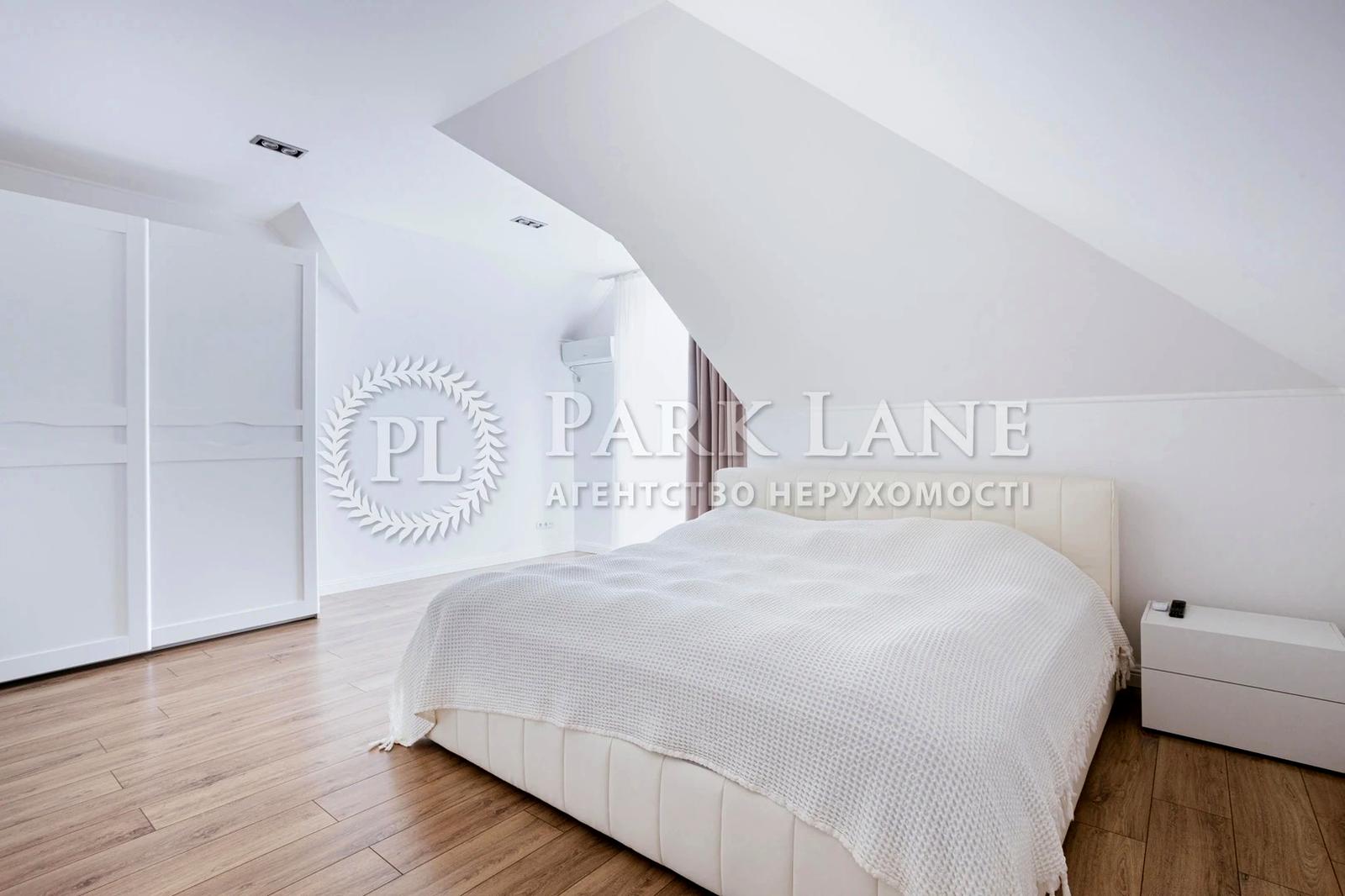 House by the address (area 164 m²) - Atlanta.ua - photo 11