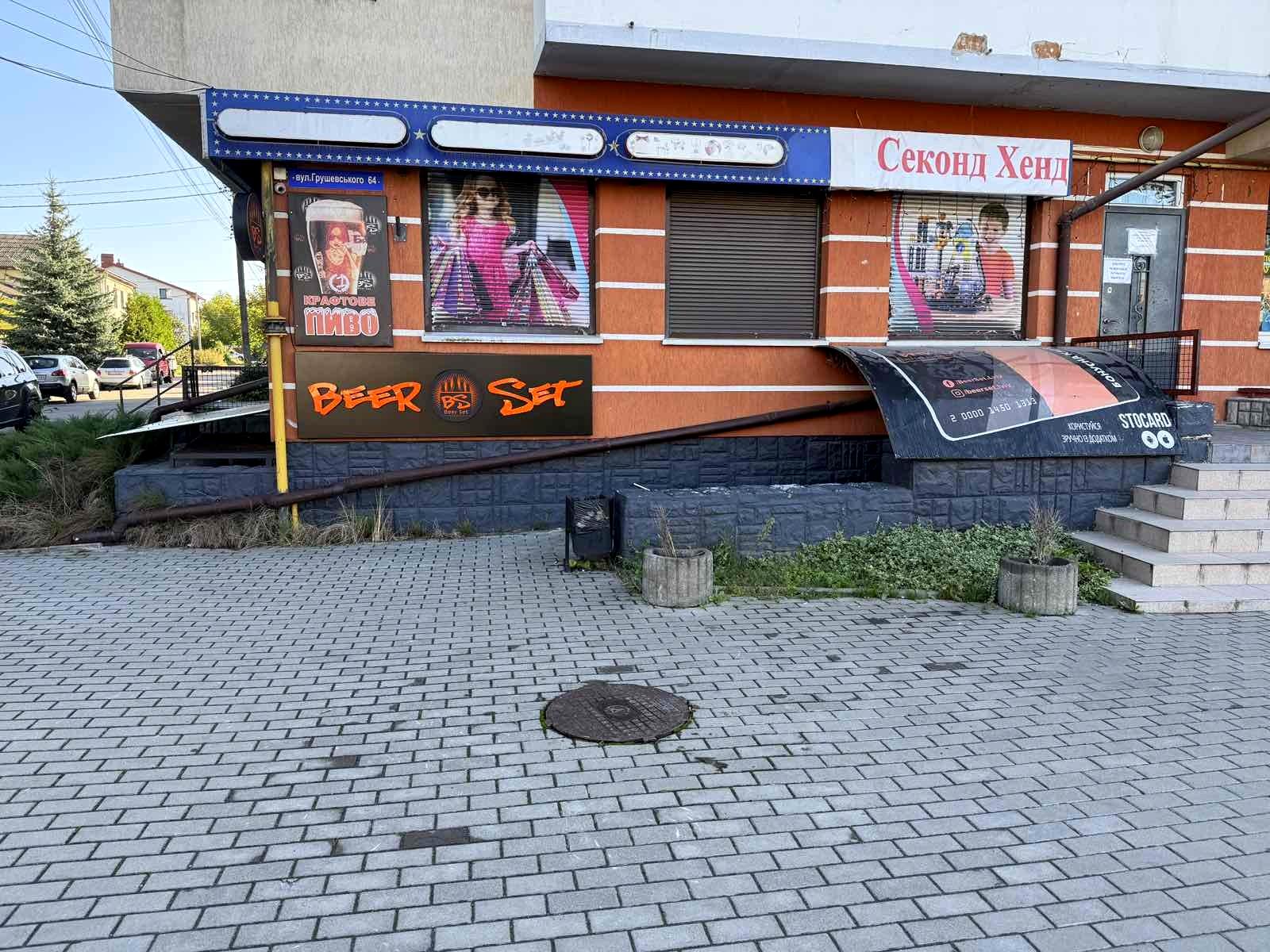1843954091953929