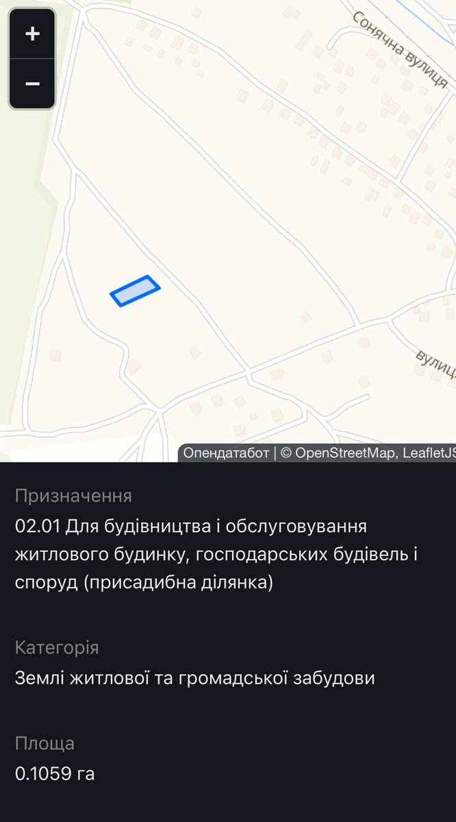 1845079669439093
