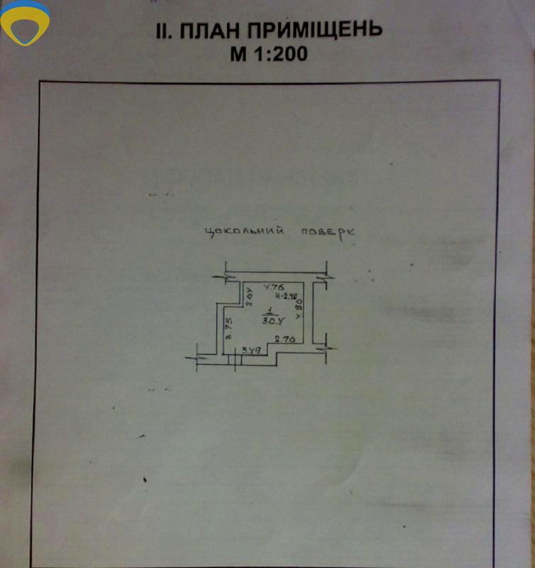 1843686267381930