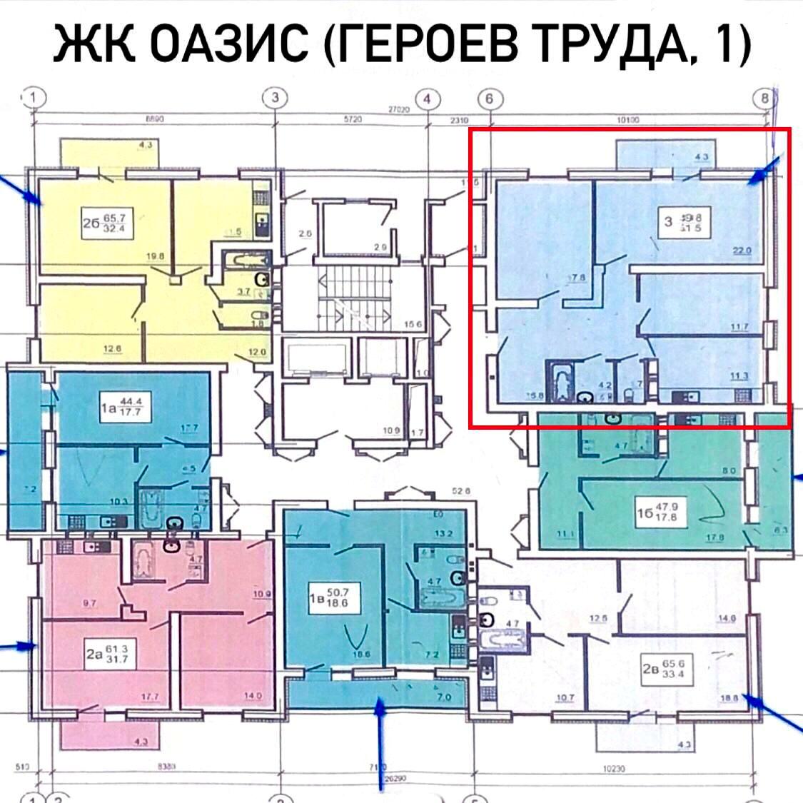 1750597894911931
