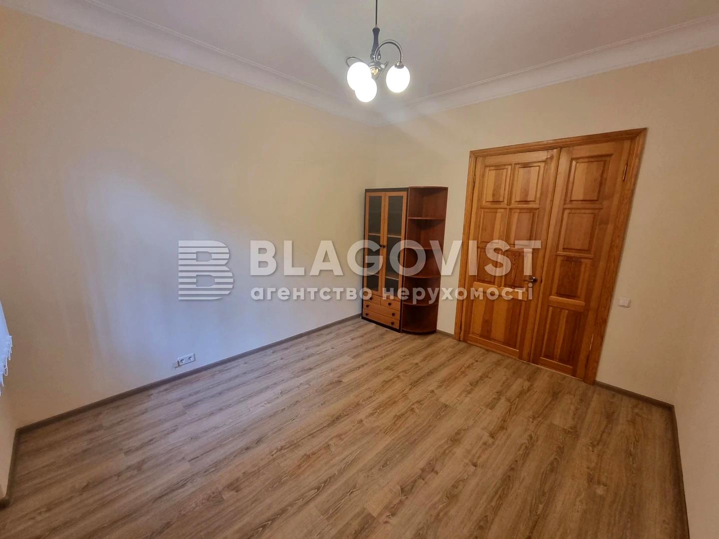 Коммерческая недвижимость по адресу (площадь 52 м²) - Atlanta.ua - фото 6