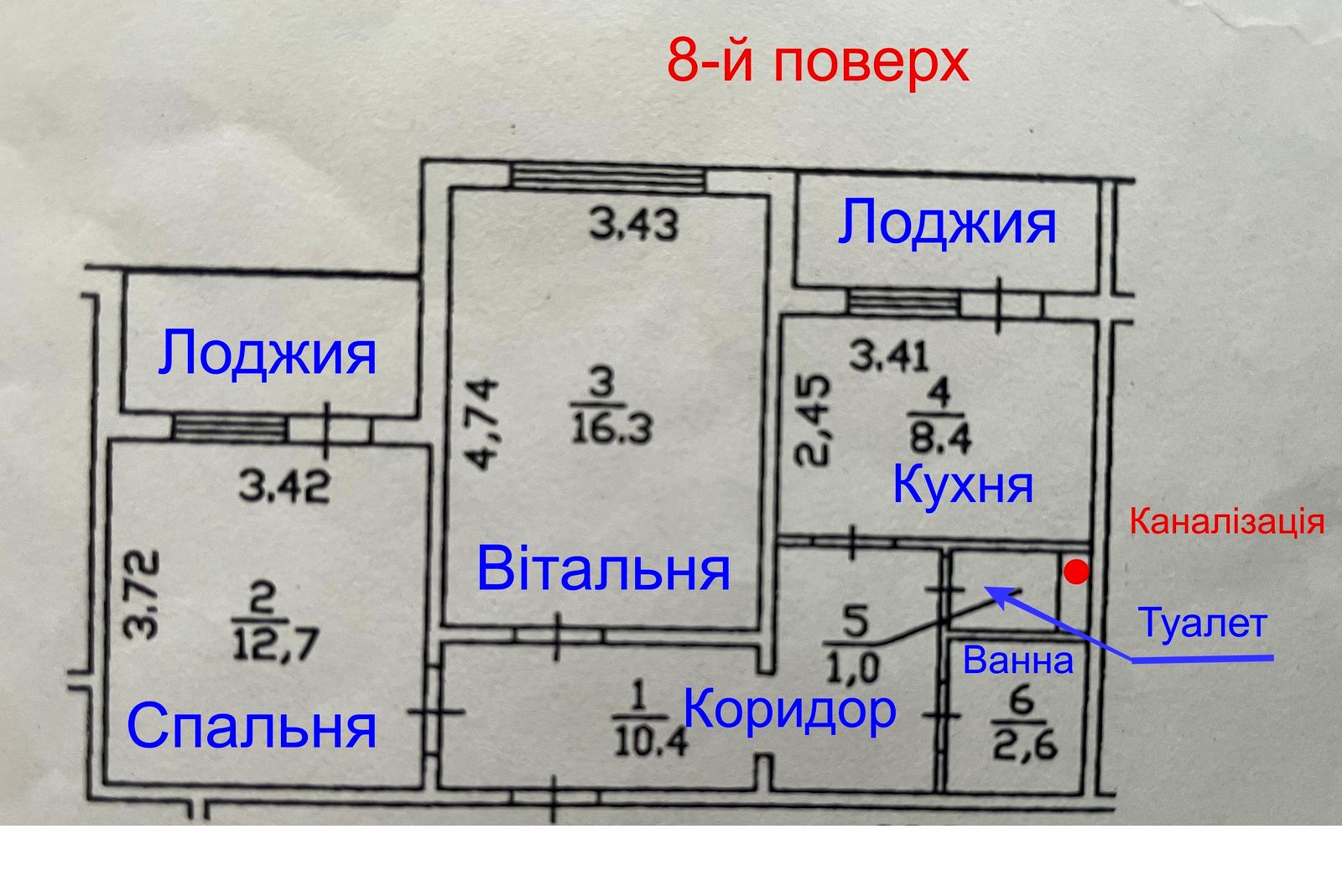 1845528858614931