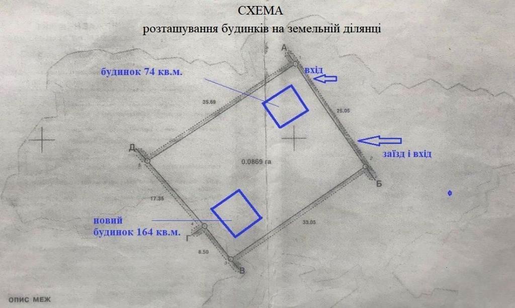 Дом по адресу (площадь 237 м²) - Atlanta.ua - фото 12