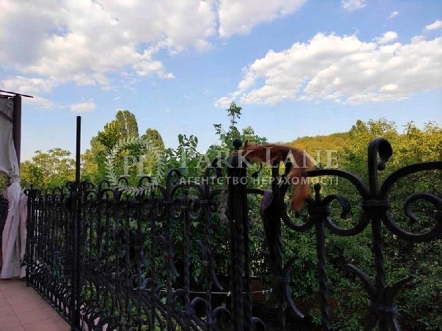 Дом по адресу (площадь 600 м²) - Atlanta.ua - фото 11