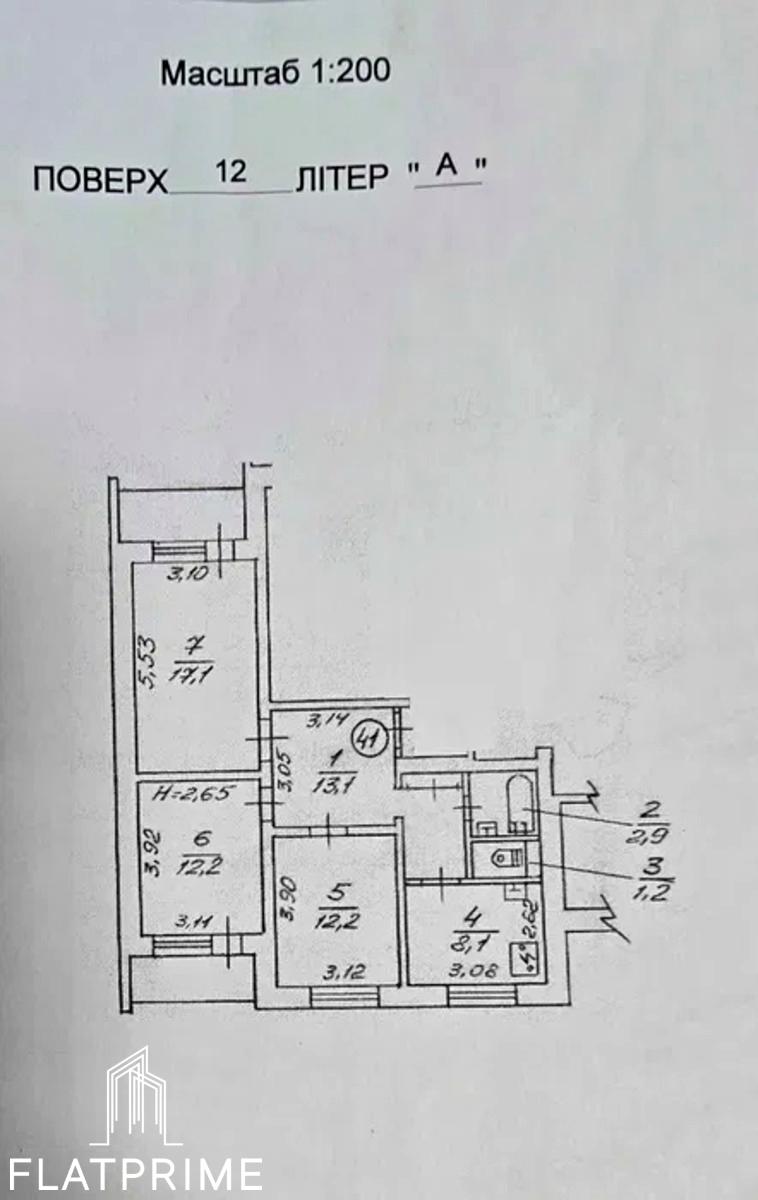 1842780955108934