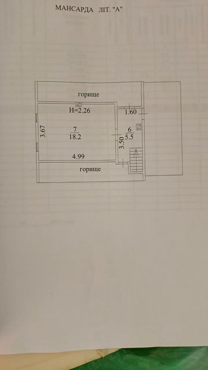 1841600438634935