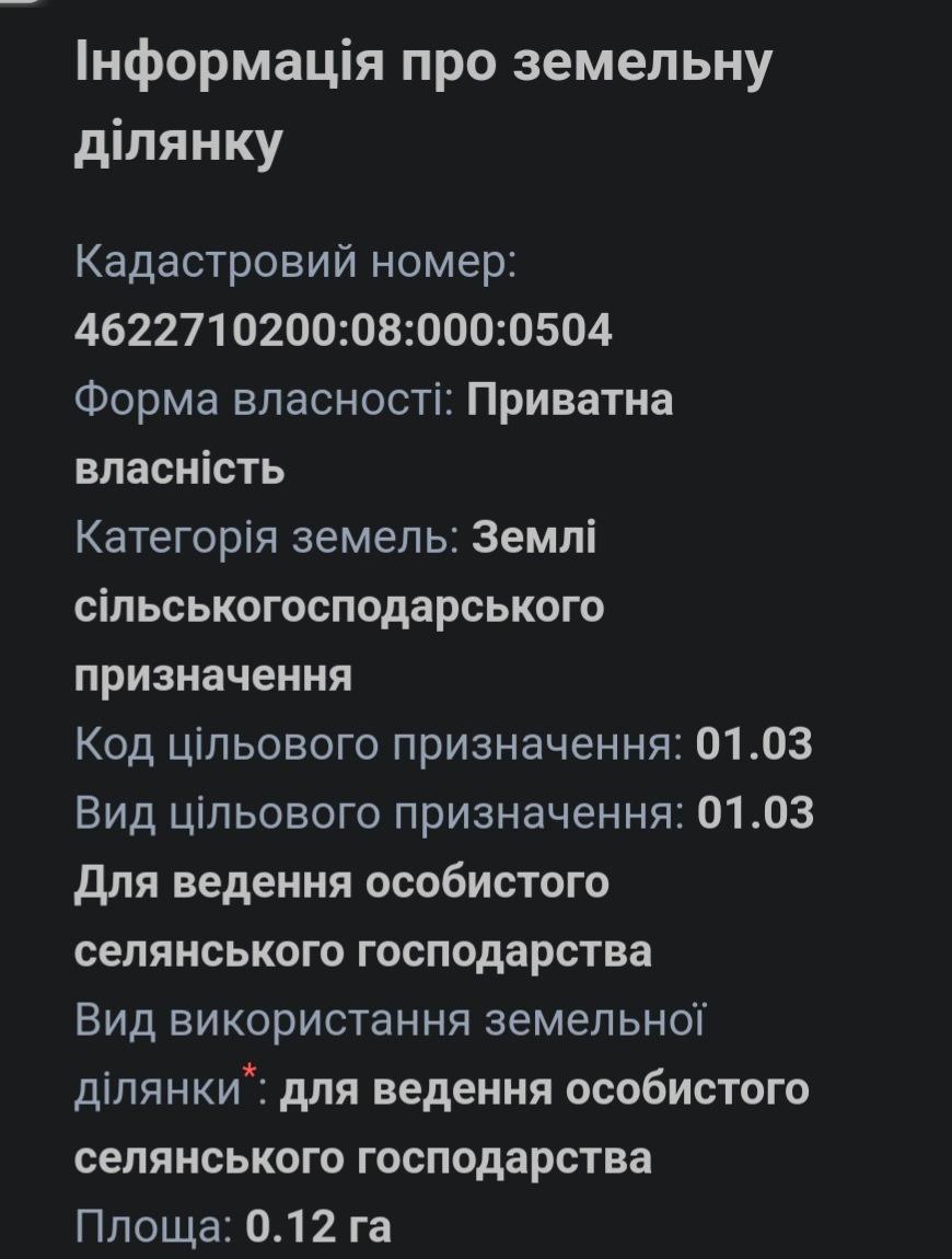1836351998149936