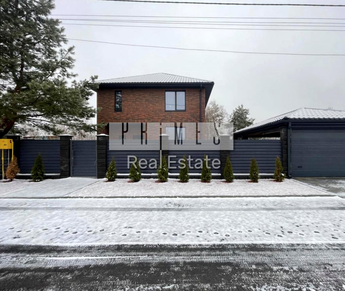 Будинок за адресою (площа 160 м²) - Atlanta.ua - фото 16