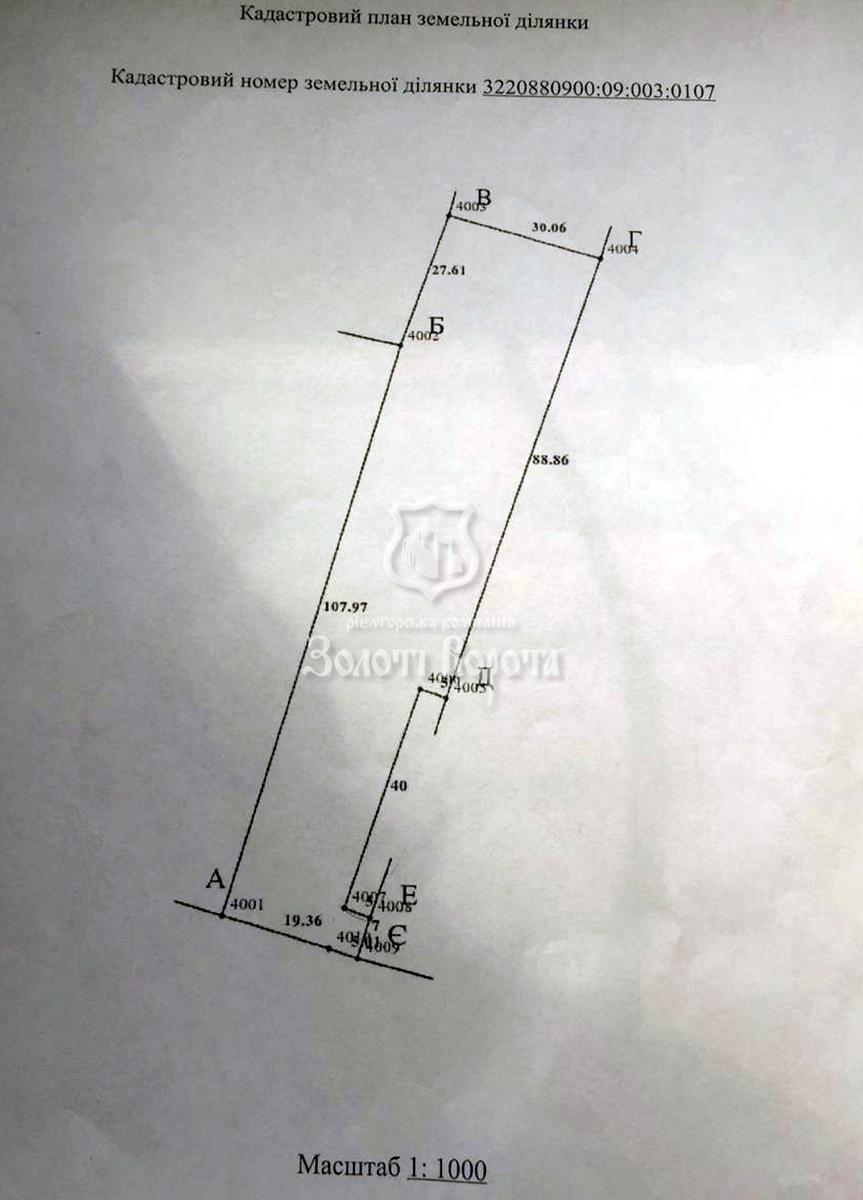 1795570440249937
