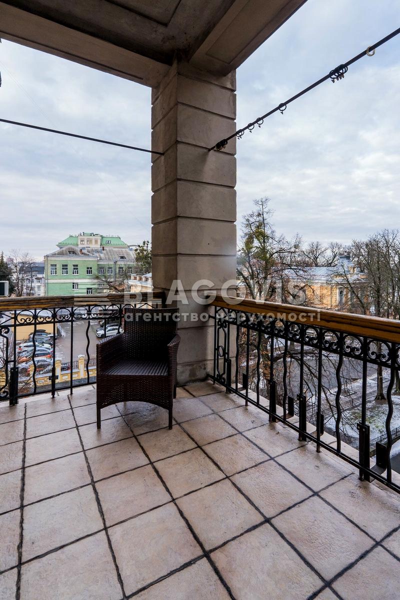 3-кімнатна квартира за адресою вул. Банкова (площа 90 м²) - Atlanta.ua - фото 28