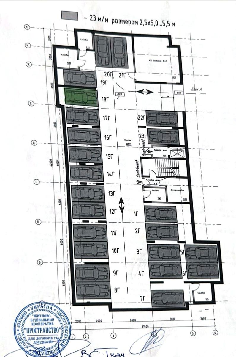 1846516026992937.jpg
