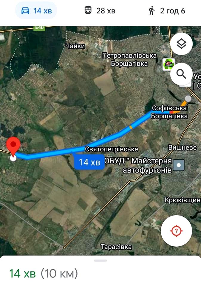 1841960490132938