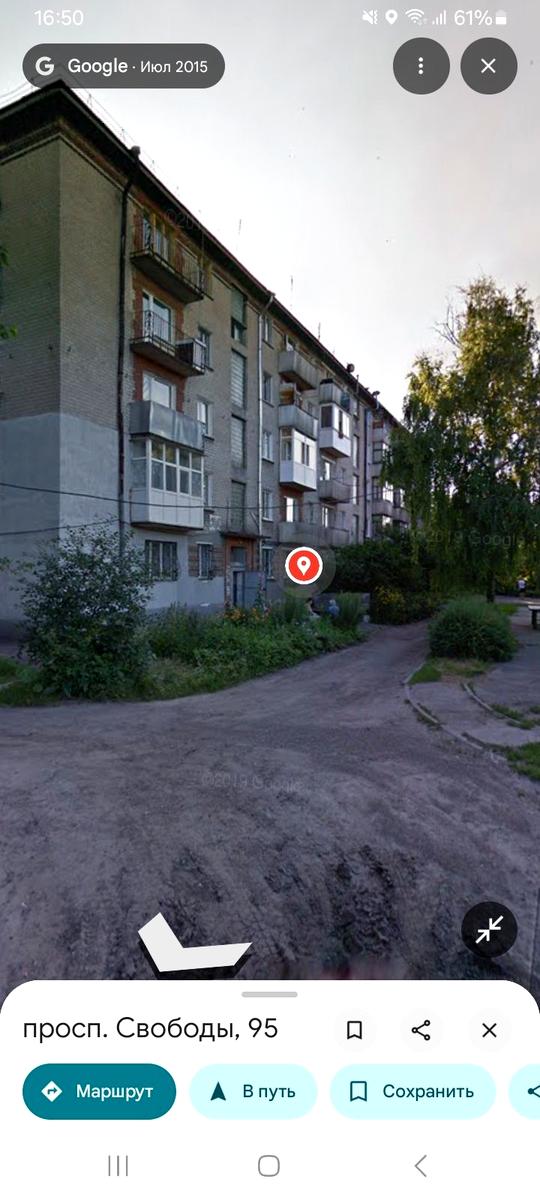 1840637466250939