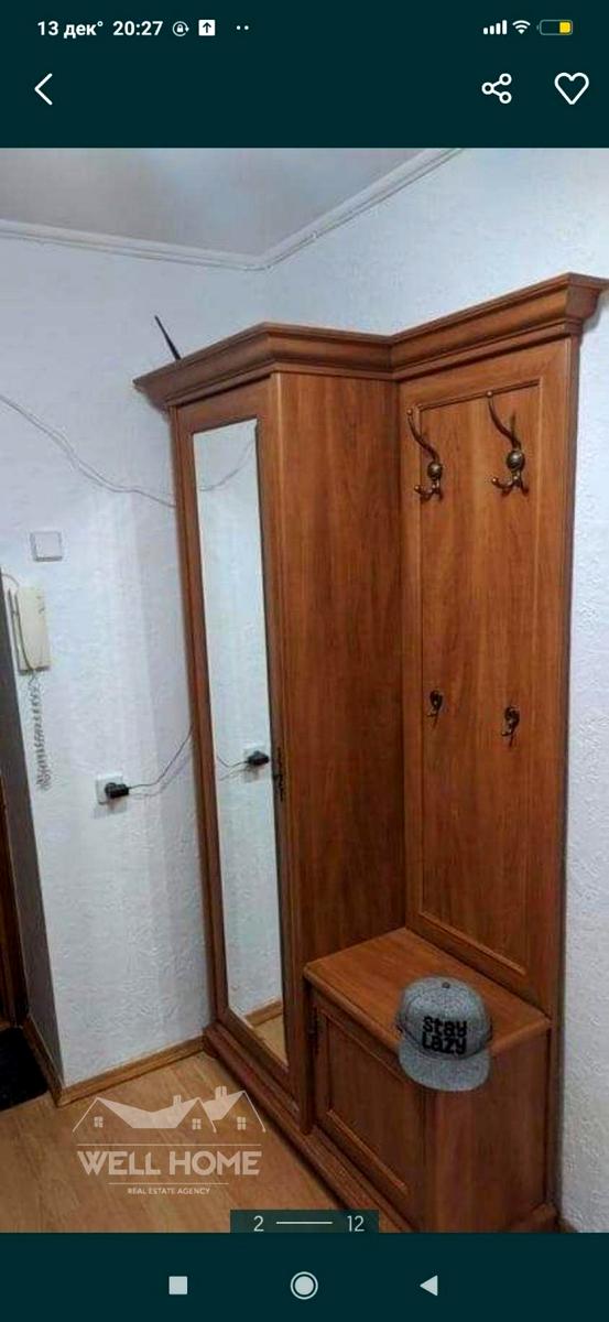 1844860928173939
