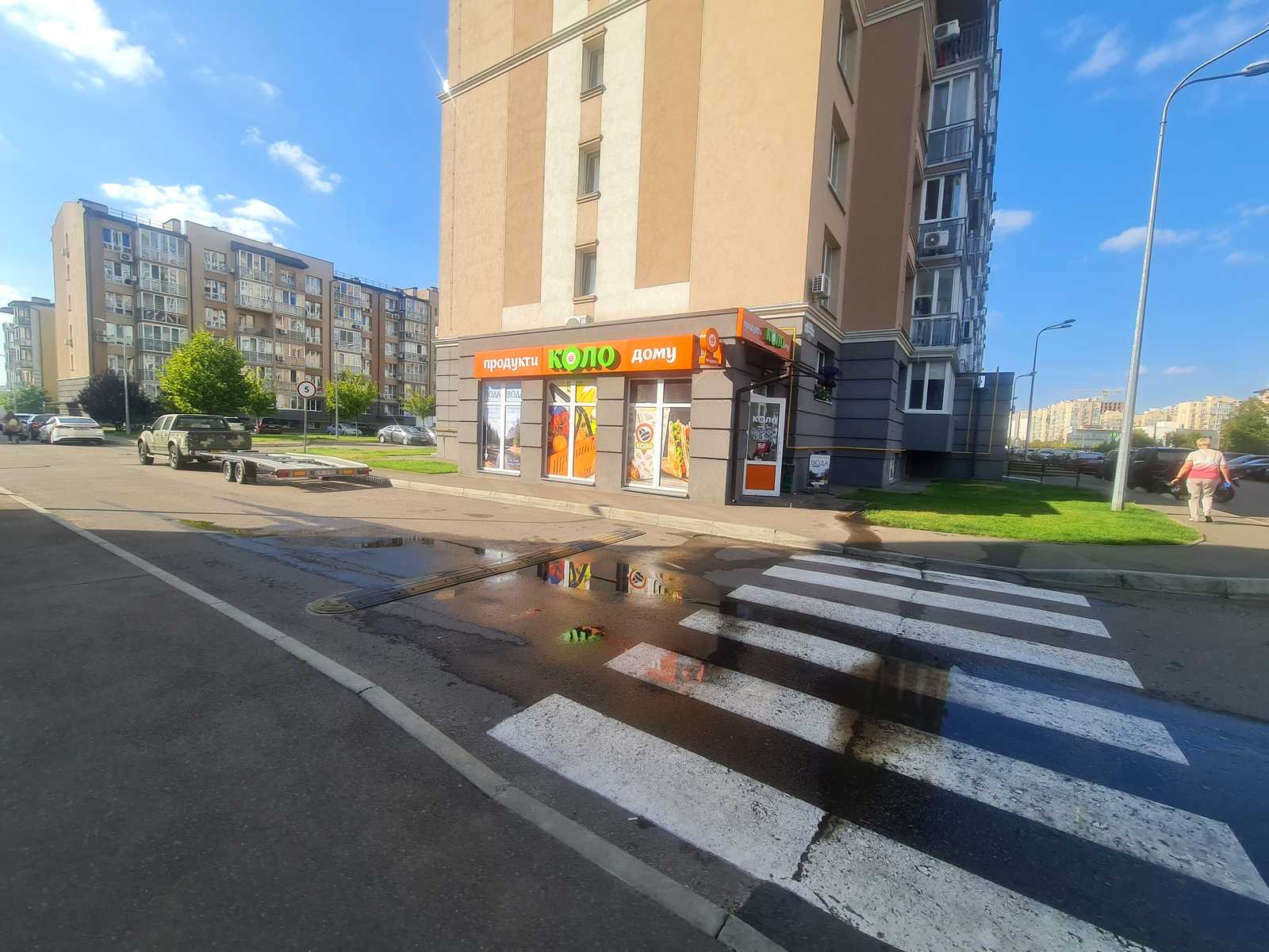 1777301629630094