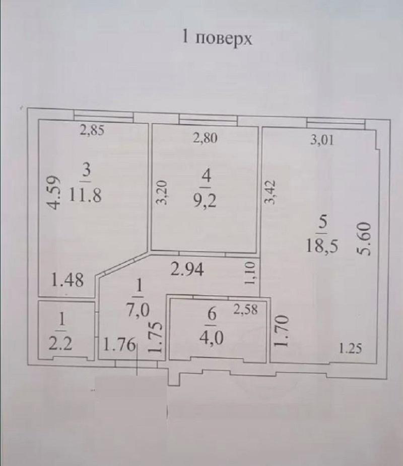 Комерційна нерухомість за адресою (площа 53 м²) - Atlanta.ua