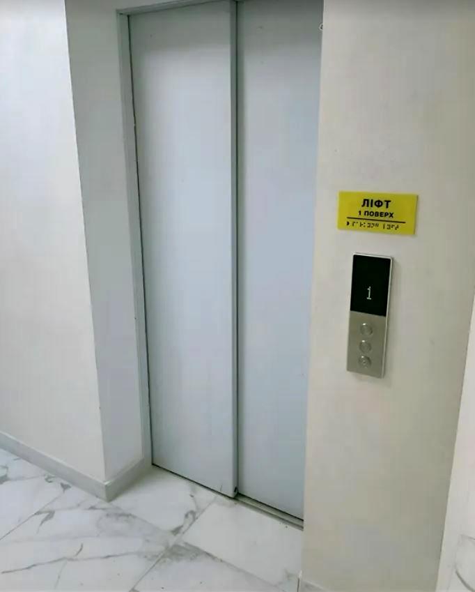 1826679104715940