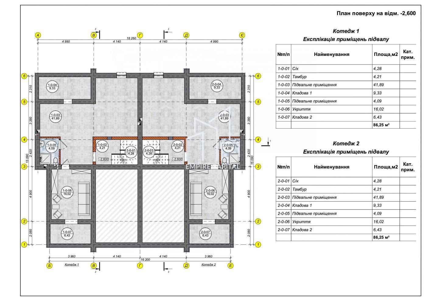 Дом по адресу Заозерная ул.   (площадь 200 м²) - Atlanta.ua - фото 19