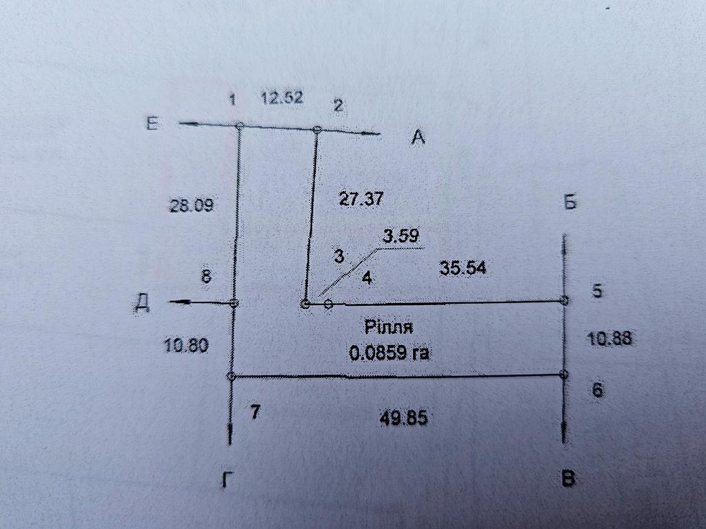 1845852708872940